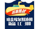 pe一战到底-方图