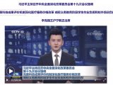 微信图片_20210524090841