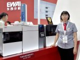 东西分析市场部部长