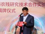 国松堂王实习_副本_尺寸合适