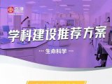 未命名_副本