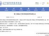 652fd4a5e4b03b5da6d01909_副本